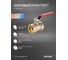 Шаровый кран SANEXT ГОСТ, PN40, Ду 32, ВР 1 1/4" рычаг 8754 2