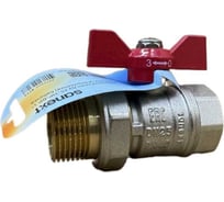 Шаровой кран SANEXT ГОСТ Ду 25, НР-ВР 1", со сгоном, американка, бабочка 8773