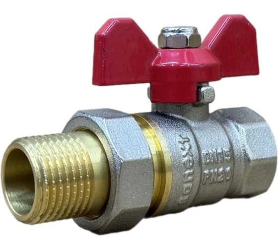 Шаровой кран ГОСТSANEXT Ду 15, НР-ВР 1/2", со сгоном, американка, бабочка 8771