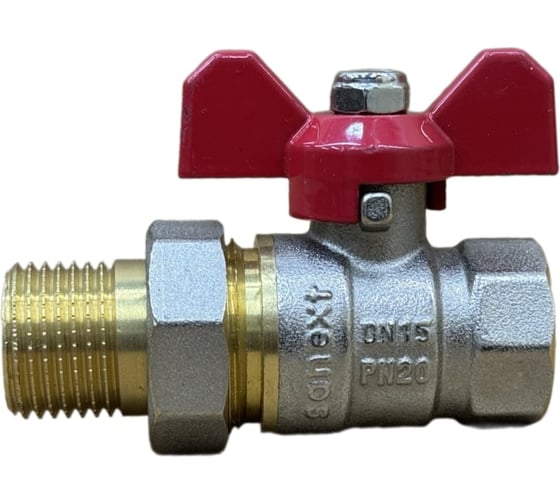 Шаровой кран ГОСТSANEXT Ду 15, НР-ВР 1/2", со сгоном, американка, бабочка 8771