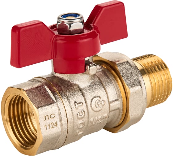 Шаровый кран SANEXT ГОСТ, PN40, Ду 15, НР-ВР 1/2" со сгоном (Американка) бабочка 8771 1