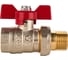 Шаровый кран SANEXT ГОСТ, PN40, Ду 15, НР-ВР 1/2" со сгоном (Американка) бабочка 8771 4