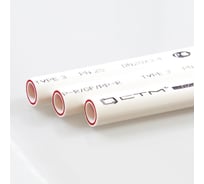 Труба PP-R СТМ ПЛАСТ PN 20, DN 63x10.5, 4 м CPP00063-4