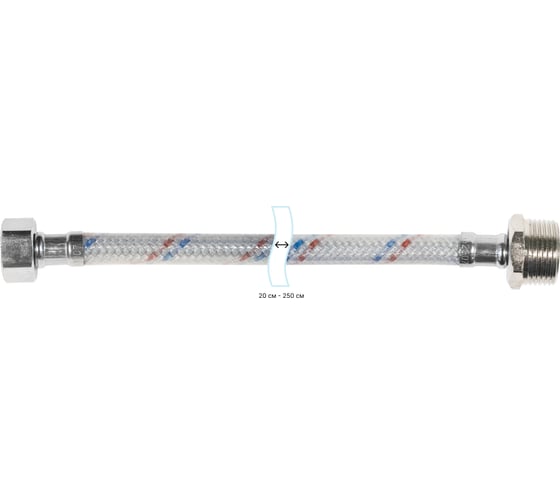 Гибкая подводка для воды ЦС нейлон, 1/2”Г х 3/4"Ш L-100 см, штука ГП002185