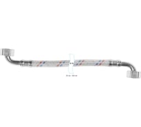 Гибкая подводка для воды ЦС нейлон, 1/2”Г-угол х 1/2"Г- угол L-250 см, штука ГП002220