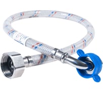 Гибкая подводка для воды ЦС нейлон, 3/4”Г х 1/2"Г-угол L-150 см, штука ГП002208