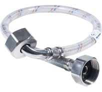 Гибкая подводка для воды ЦС нейлон, 3/4”Г х 3/4"Г-угол L-200 см, штука ГП002154