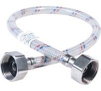 Гибкая подводка для воды ЦС нейлон, 3/4”Г х 3/4"Г L-90 см, штука ГП002120