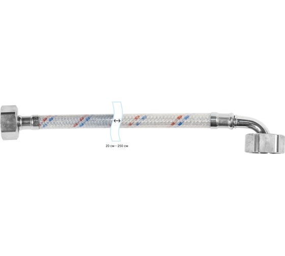 Гибкая подводка для воды ЦС нейлон, 3/4”Г х 3/4"Г-угол L-150 см, штука ГП002153