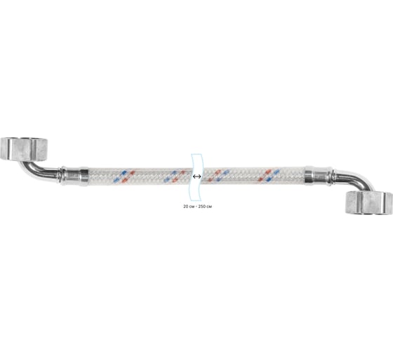 Гибкая подводка для воды ЦС, нейлон, 3/4”Г-угол х 3/4"Г-угол L-150 см, штука ГП002228