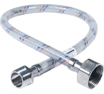 Гибкая подводка для воды ЦС нейлон, 1/2”Ш х 3/4"Г L-150 см, штука ГП002203