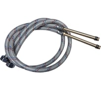 Гибкая подводка для смесителей ЦС, штуцер 106/100 мм, 1/2”хM10 L-150 см, пакет, уп. пара ГП002277