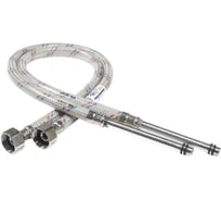 Гибкая подводка для смесителей ЦС, штуцер 106/100 мм, 1/2”хM10 L-50 см, пакет, уп. пара ГП002272