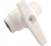 Шаровой кран MeerPlast ВР 20х1/2 00000004824