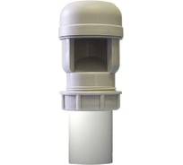Канализационный вакуумный клапан HL DN32/40/50 HL 904