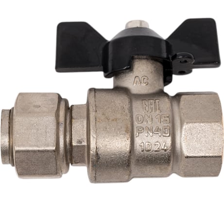 Кран шаровой LD PRIDE 1/2'' вн/накидная гайка бабочка 553957