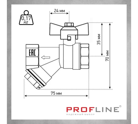 Кран фильтр PROFLINE 1/2 ВВ бабочка никель УТ-00044904