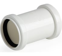 Муфта ремонтная LAMMIN МК 50 200/1 Lm39030000050