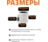Редукция бесшумной канализации Ostendorf Skolan Safe 110х78 мм SKR 335710 3