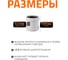 Муфта ремонтная надвижная Ostendorf 160 мм,бесшумной канализации Skolan Safe, SKU 337500 3