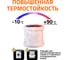Муфта ремонтная надвижная Ostendorf 160 мм,бесшумной канализации Skolan Safe, SKU 337500 7