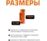 Ревизия Ostendorf KGRE 160 мм Ger 222600 3