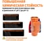 Ревизия Ostendorf KGRE 160 мм Ger 222600 7