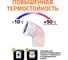 Отвод Ostendorf  SKВ 75х45 градусов Ger 333120 7
