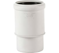 Компенсационный патрубок Ostendorf SKL 100 Ger 335930