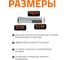 Труба бесшумной канализации Ostendorf Skolan Safe 78х500 мм, SKEM 333020 3