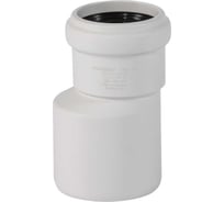 Редукция бесшумной канализации Ostendorf Skolan Safe 78х58 мм SKR 333710