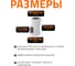 Редукция бесшумной канализации Ostendorf Skolan Safe 78х58 мм SKR 333710 3