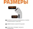 Отвод бесшумной канализации Ostendorf Skolan Safe 58 мм. 45 градусов, SKB 332120 3