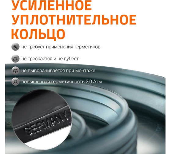 Труба Ostendorf SKEM 50х56x2000 мм Ger 332060