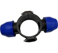 Седелка двойная (двухсторонняя) ПК АкваЭлемент 110x50 EL-S-03-11050