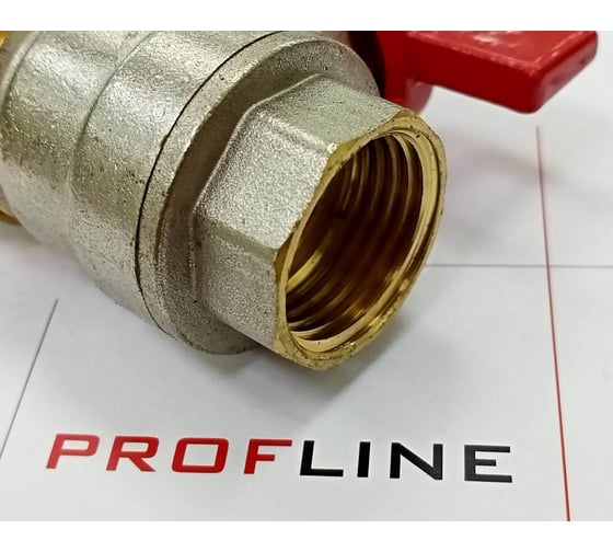 Кран шаровой для м/п труб PROFLINE цанга-гайка 20x1/2 УТ-00036229