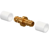 Соединитель Uponor Minitec 9,9 с кольцами РЕ-Х 1005264