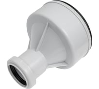 Переход HL с ПП DN50 на чугун DN100 HL 9/50/1