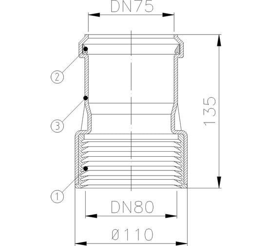 Переход HL с ПП DN75 на чугун DN80 HL 9/7/8