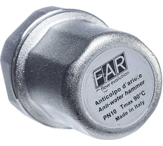 Компенсатор гидроудара FAR Р макс 50 бар, 1/2 НР FA 2895 12 SET2