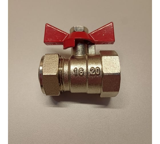 Кран шаровой для м/п труб PROFLINE цанга-гайка 20x3/4 УТ-00036228