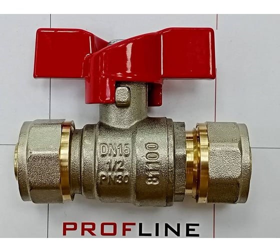 Кран шаровой для м/п труб PROFLINE цанга-цанга 16x16 УТ-00036233