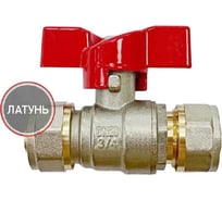 Кран шаровой для м/п труб PROFLINE цанга-цанга 20x20 УТ-00036234