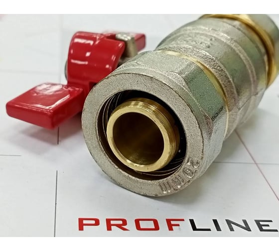 Кран шаровой для м/п труб PROFLINE цанга-цанга 20x20 УТ-00036234
