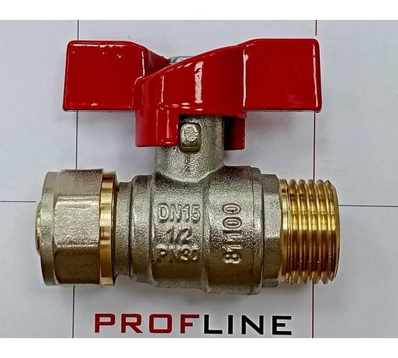 Кран шаровой для м/п труб PROFLINE цанга-штуцер 16x1/2 УТ-00036231