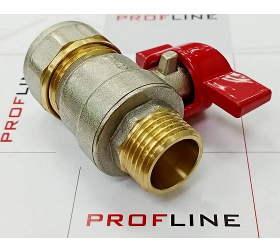 Кран шаровой для м/п труб PROFLINE цанга-штуцер 20x1/2 УТ-00036230