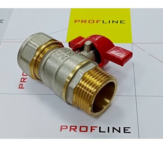 Кран шаровой для м/п труб PROFLINE цанга-штуцер 20x3/4 УТ-00036232
