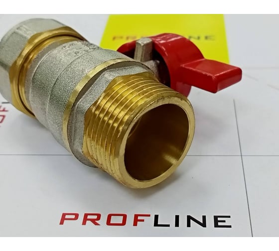 Кран шаровой для м/п труб PROFLINE цанга-штуцер 20x3/4 УТ-00036232