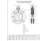 Затвор дисковый поворотный ATF ДУ 50 (C) ZDP-DU-50C 2
