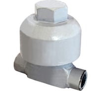 Конденсатоотводчик АТКА 45с13нж Ду32 Ру40 под приварку 1016020104